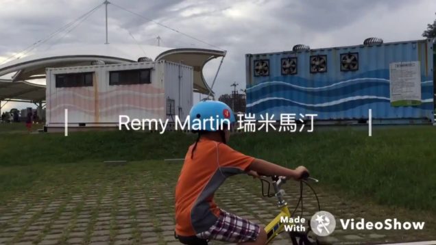 華中露營場 2016/11/20 | ProView S3