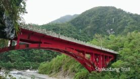 砂卡礑步道 Shakadang Trail (ProView S3)