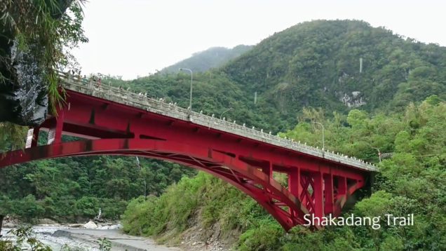 砂卡礑步道 Shakadang Trail (ProView S3)