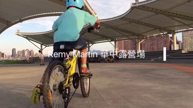 華中露營場 Taipei | ProView S3