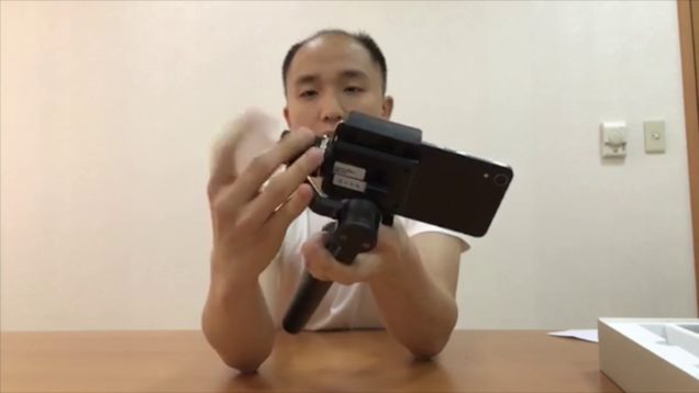 ProView S3 基礎設定1New