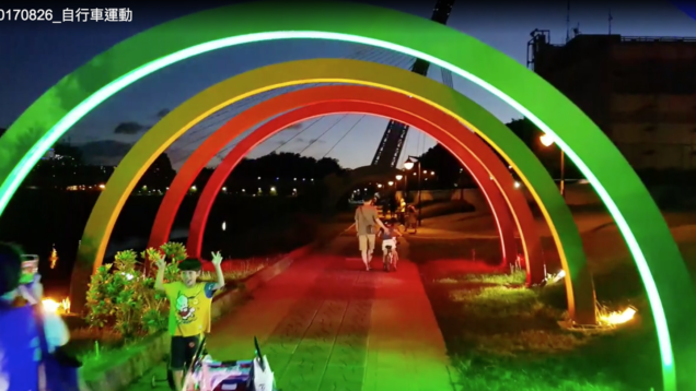 螢幕快照 2017-08-29 下午3.02.55