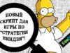 [url=https://www.youtube.com/watch?v=5xwix5C1k54]заработок биткоин[/url]
